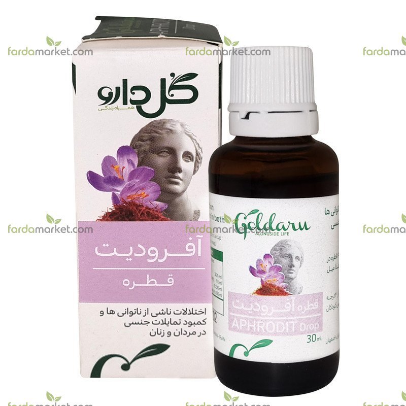 قطره گیاهی آفرودیت حجم ۳۰ میلی لیتر - گل دارو