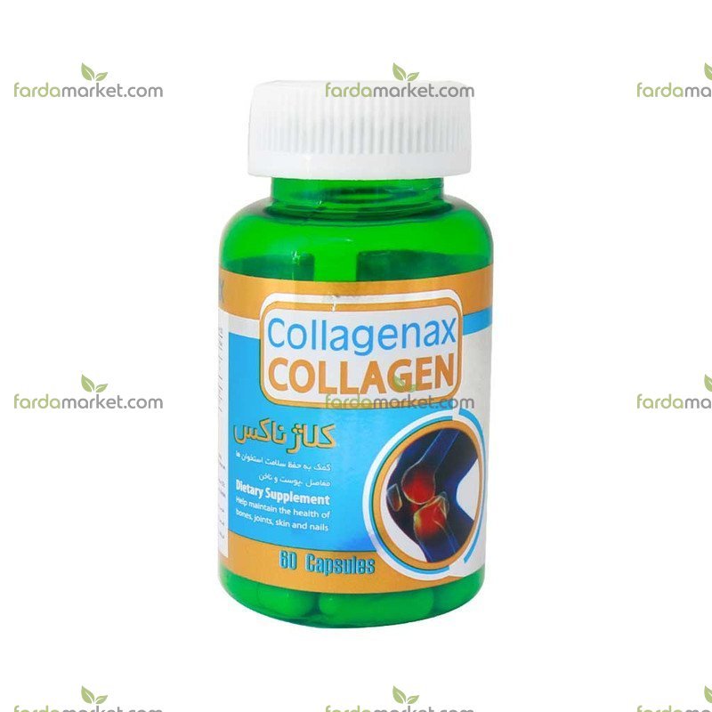کپسول کلاژناکس کلاژن ۶۰ عددی