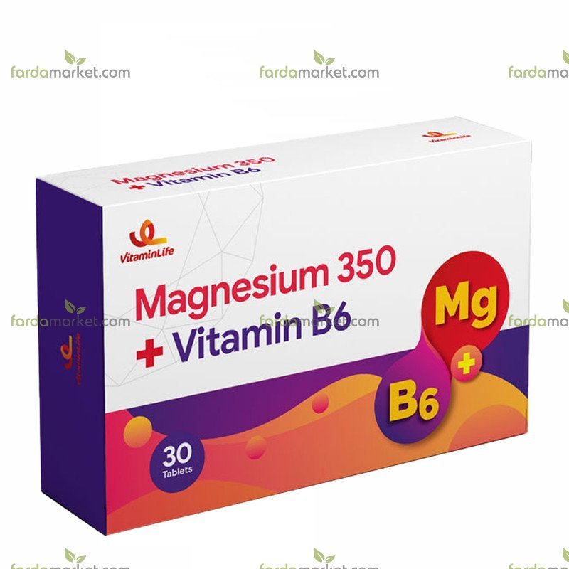 قرص منیزیم ۳۵۰ و ویتامین ب ۶ بسته ۳۰ عددی - ویتامین لایف