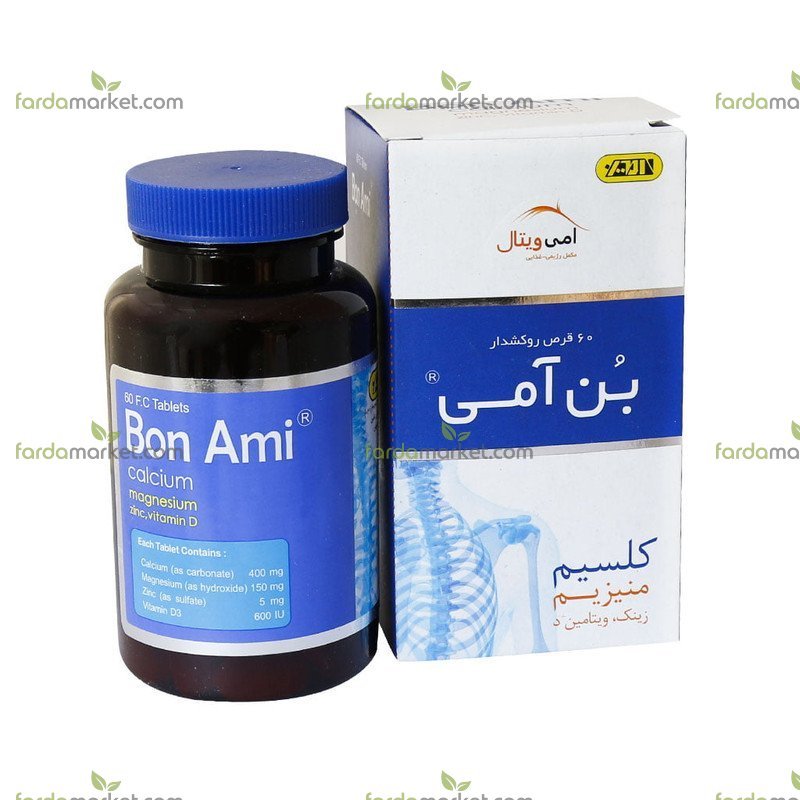 قرص بن آمی امی ویتال ۶۰ عددی