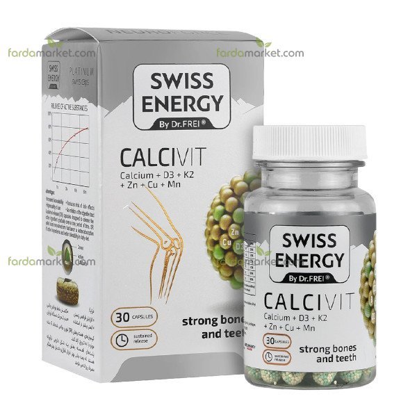 کپسول کلسی ویت سوئیس انرژی ۳۰ عددی
