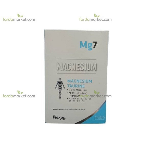 قرص منیزیم ۷ فیشر فلکسان بسته ۳۰ عددی