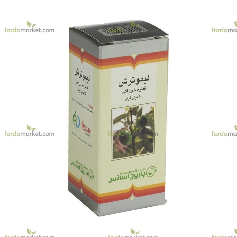 قطره لیموترش ۱۵ میلی لیتر - باریج اسانس