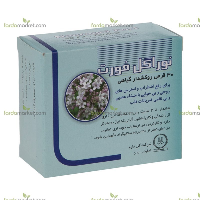 قرص نوراگل فورت ۳۰ عددی گل دارو