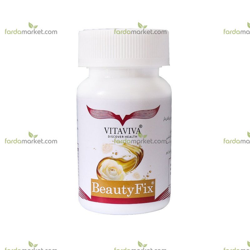 قرص بیوتی فیکس ۳۰ عددی ویتاویوا