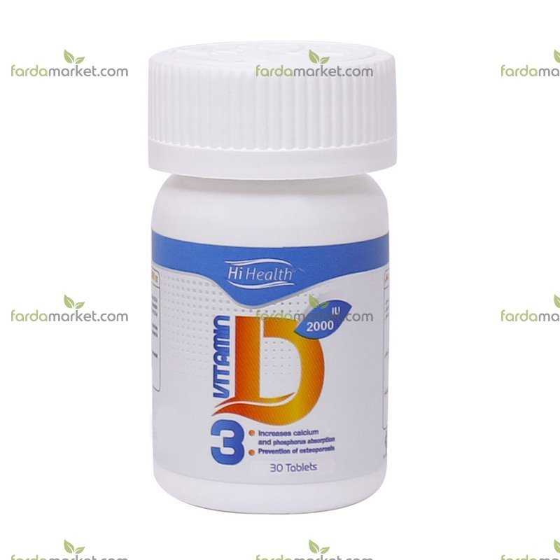 قرص ویتامین د۳ ۲۰۰۰ ۳۰ عددی های هلث
