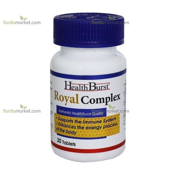 قرص رویال کمپلکس هلث برست ۳۰ عددی