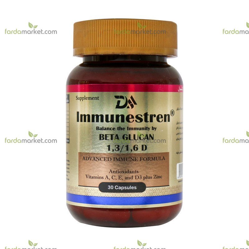 کپسول ایمیون استرن تریتا داروی آرتا بسته ۳۰ عددی