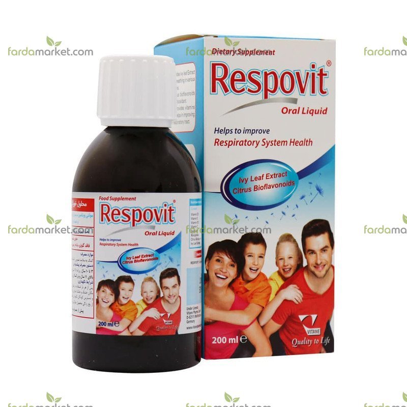 شربت رسپوویت ویتان ۲۰۰ میلی لیتر - ویتان