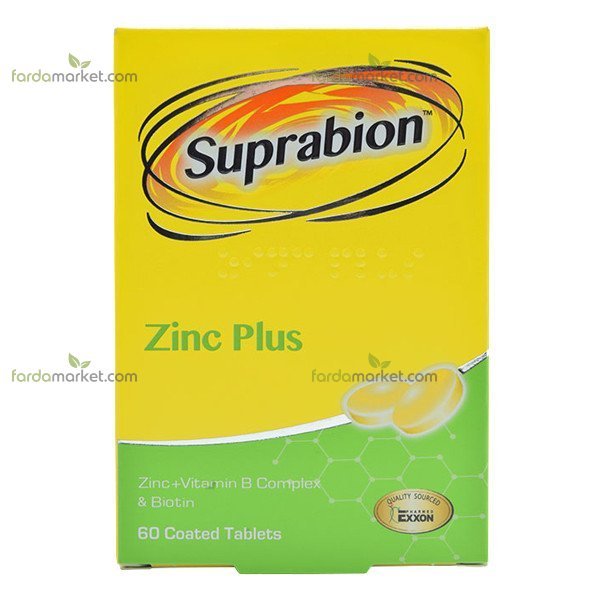 قرص زینک پلاس ۶۰ عددی سوپرابیون