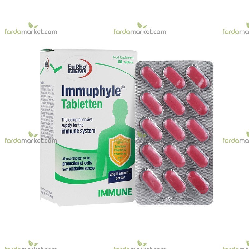 قرص ایموفیل ۶۰ عددی (یوروویتال)