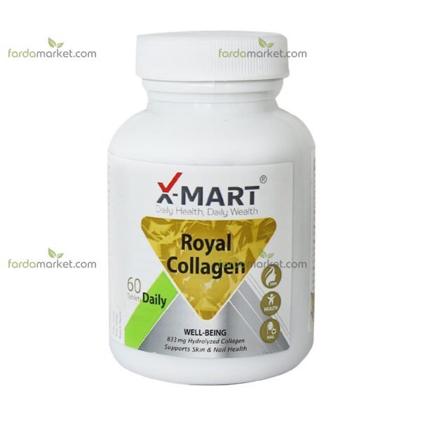 قرص رویال کلاژن ایکس مارت ۶۰ عددی