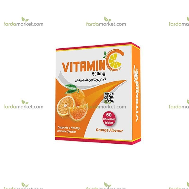 قرص جویدنی ویتامین ث ۵۰۰ میلی گرم بسته ۶۰ عددی دنیا دارو