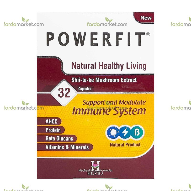 کپسول پاورفیت ۳۲ عددی هولیستیکا