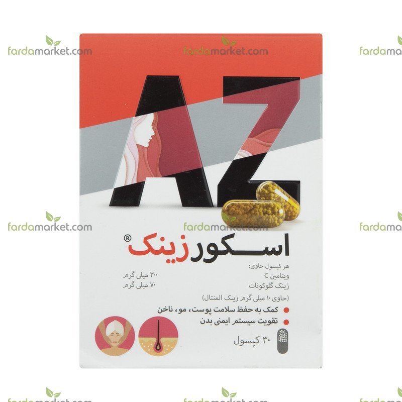 کپسول اسکور زینک ۳۰ عددی تسنیم