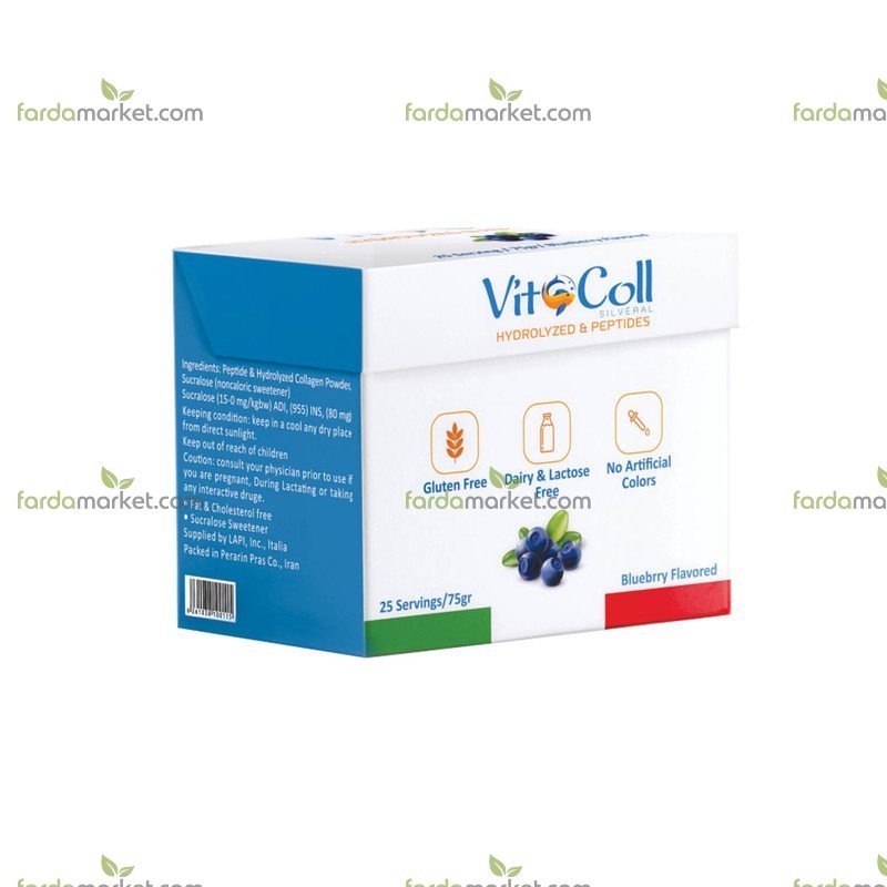 پودر خوراکی کلاژن با طعم بلوبری ۲۵ عددی