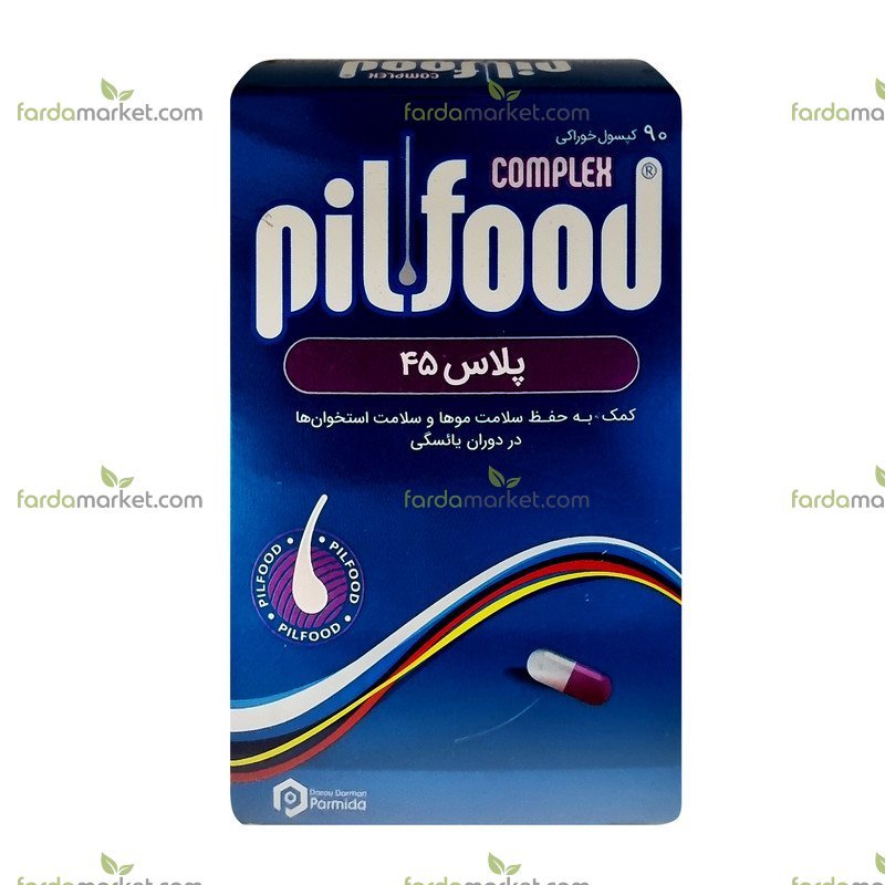 کپسول پیلفود کمپلکس پلاس ۴۵ ۹۰ عددی پارمیدا