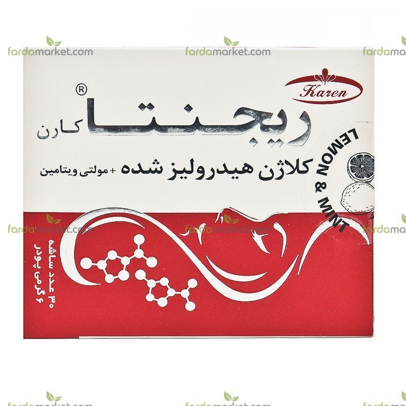 ساشه کلاژن ریجنتا ۳۰ عددی