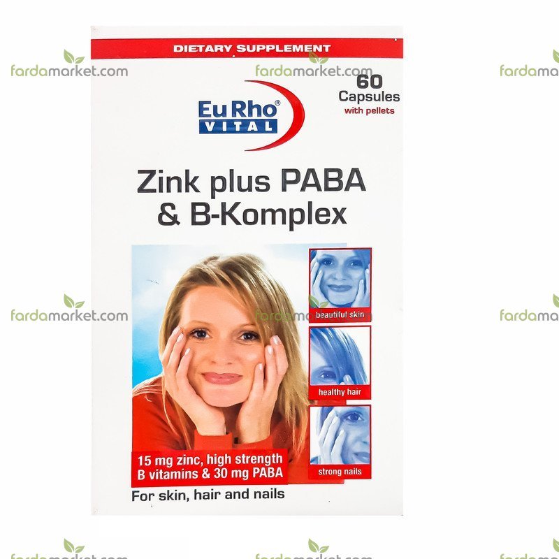 کپسول زینک پلاس پابا و ب کمپلکس ۶۰ عددی