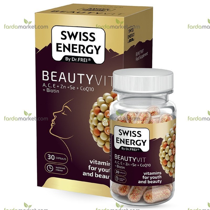 کپسول بیوتی ویت سوئیس انرژی ۳۰ عددی