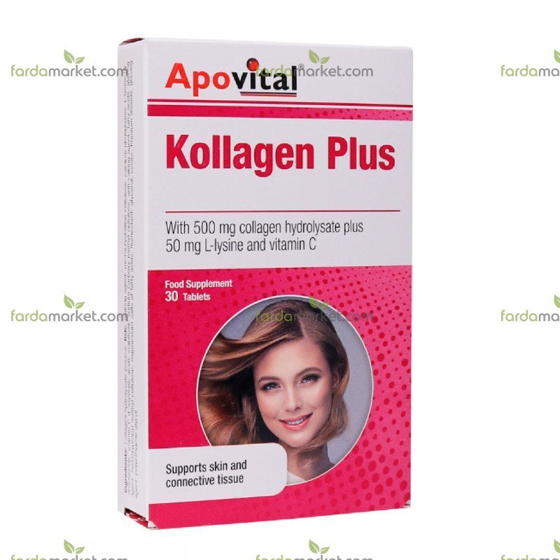 قرص کلاژن پلاس ۳۰ عددی آپوویتال
