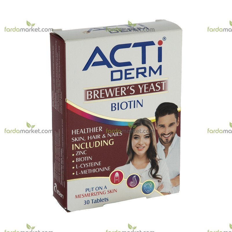 قرص اکتی درم ول بینگ ۳۰ عددی