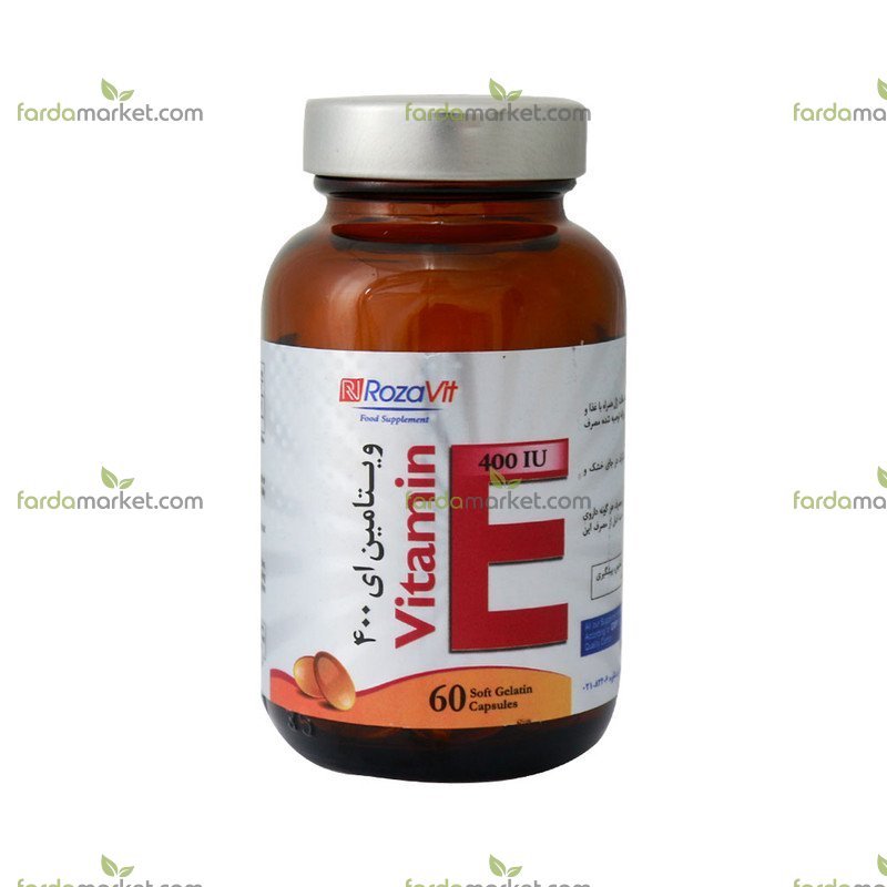سافت ژل ویتامین ای ۴۰۰ واحد بسته ۶۰ عددی رزاویت