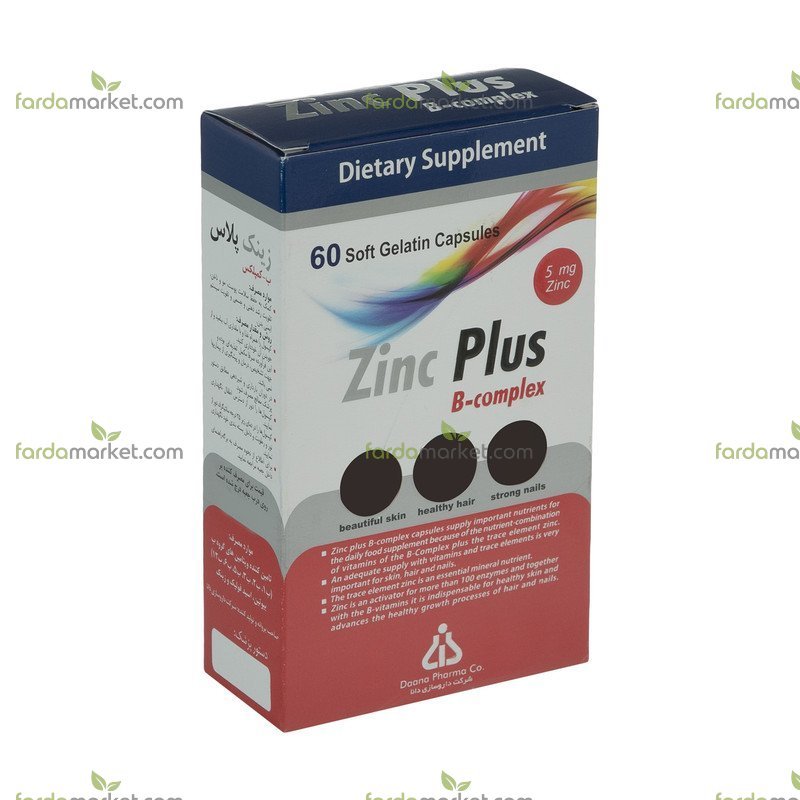 کپسول زینک پلاس ۶۰ عددی داروسازی دانا