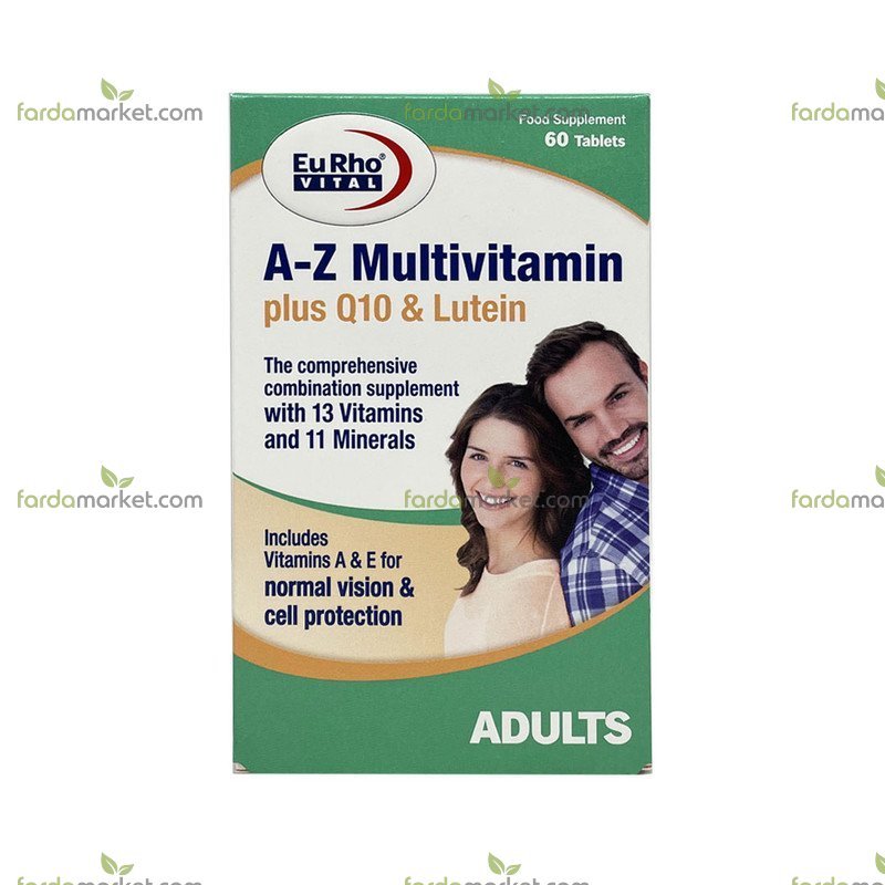 تست کرول ۱۳ عدد - یوروویتال