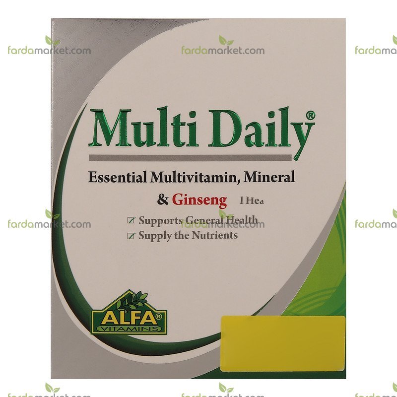قرص مولتی دیلی ۳۰ عددی آلفا ویتامینز