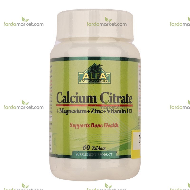 قرص کلسیم سیترات ۶۰ عددی - آلفا ویتامینز