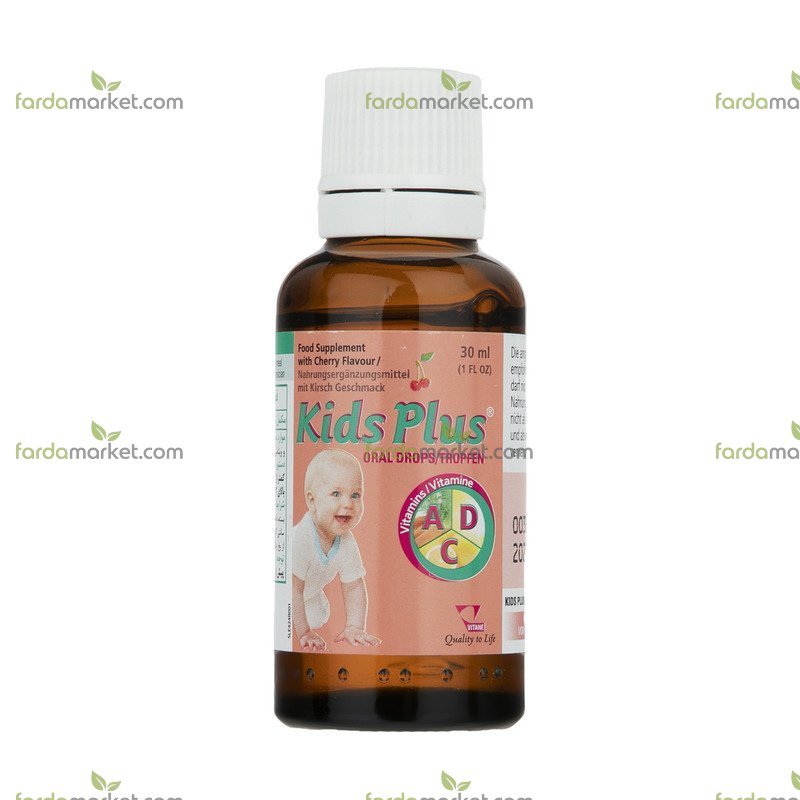 قطره کیدز پلاس ویتان ۳۰ میلی لیتر - ۱ عدد