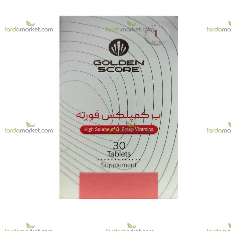 قرص ب کمپلکس فورته ۳۰ عددی