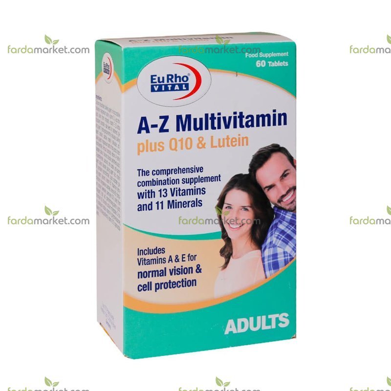 مولتی ویتامین A-Z پلاس کیوتن و لوتئین ۶۰ عدد - یوروویتال