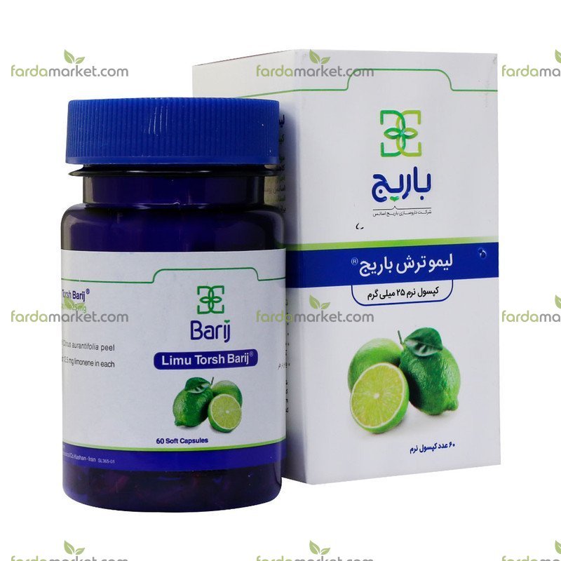 کپسول نرم لیمو ترش ۲۵ میلی گرم بسته ۶۰ عددی باریج اسانس