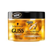 ماسک موی ترمیم کننده و مغذی مو گلیس سری Hair Repair مدل Oil Nutritive